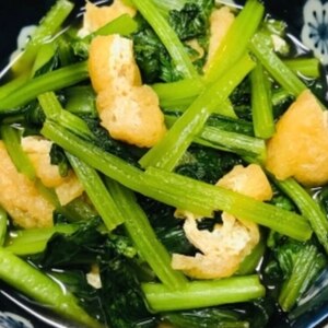 小松菜と油揚げの煮物